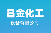 淄博市淄川彤亞化工